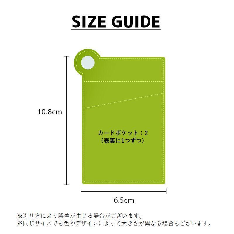 plusnao カードホルダー パスケース カードケース 定期入れ 名刺
