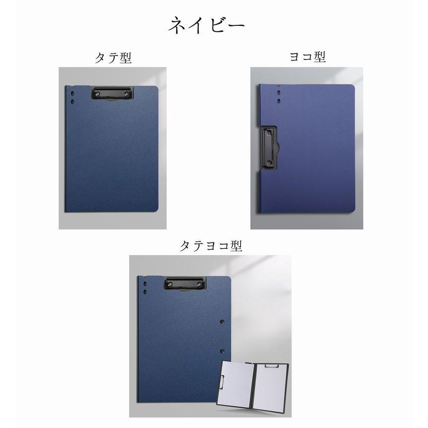 クリップボード A4 スマートバリュー 62枚まとめて グレー×ブルー バインダー タテ型 コンテナBOX付き 太めのペンも挟めるペンホルダー付き ファイル 西岡店 plusnao（プラスナオ） クリップボード バインダー ファイル A4 タテ型