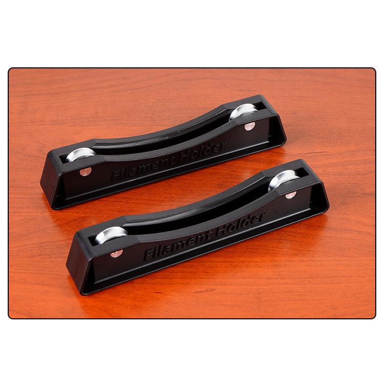 3Dプリンタースプールホルダー フィラメントスプールホルダー 2本入り