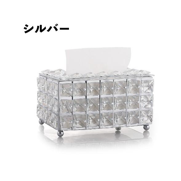 キラキラ　ティッシュボックス 51kbA51PAFL._SS200_.jpg