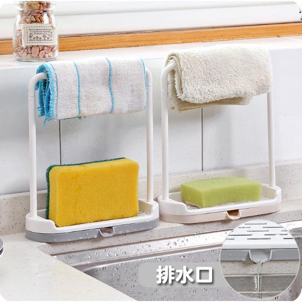Amazon｜ふきんホルダー ラグラックキッチン蛇口皿布排水