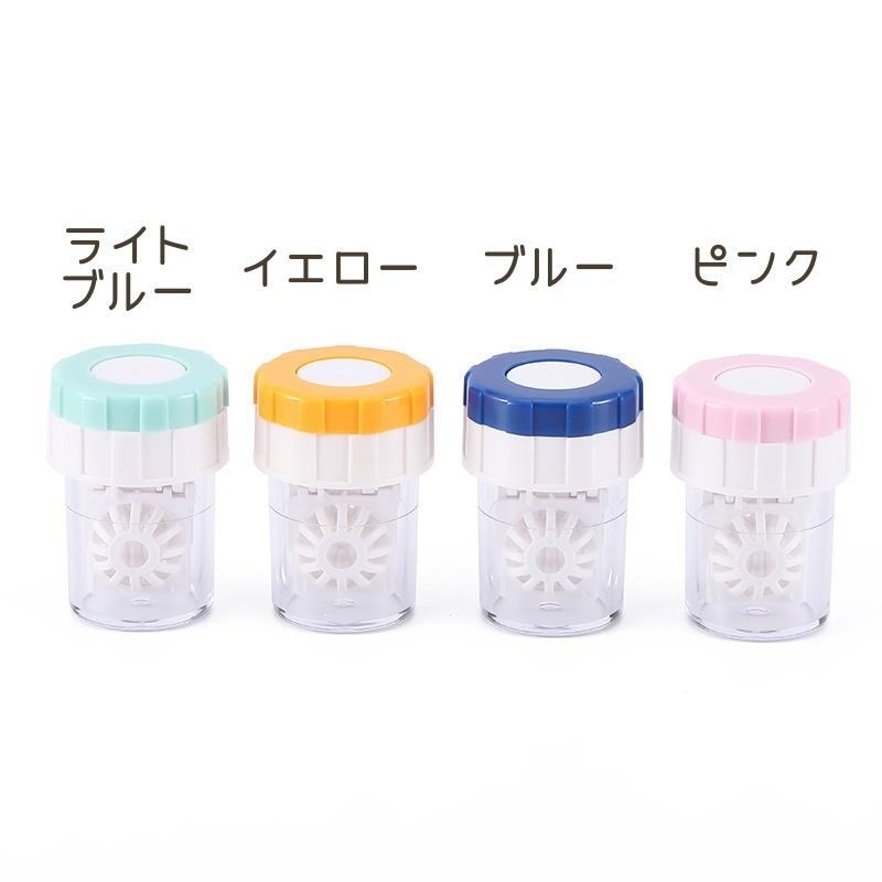 コンタクトケース コンタクト洗浄機 ミラー 洗浄器 コンパクト ホワイト Amazon.co.jp: peipai コンタクト洗浄機 コンタクトケース