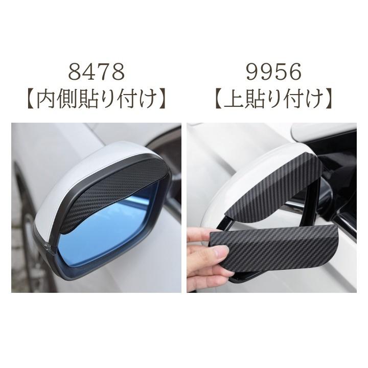 FUSION 純正 サイドミラー 2個セット(1ペアセット) FUSION 純正 サイドミラー 2個セット(1ペアセット)-販売のものです