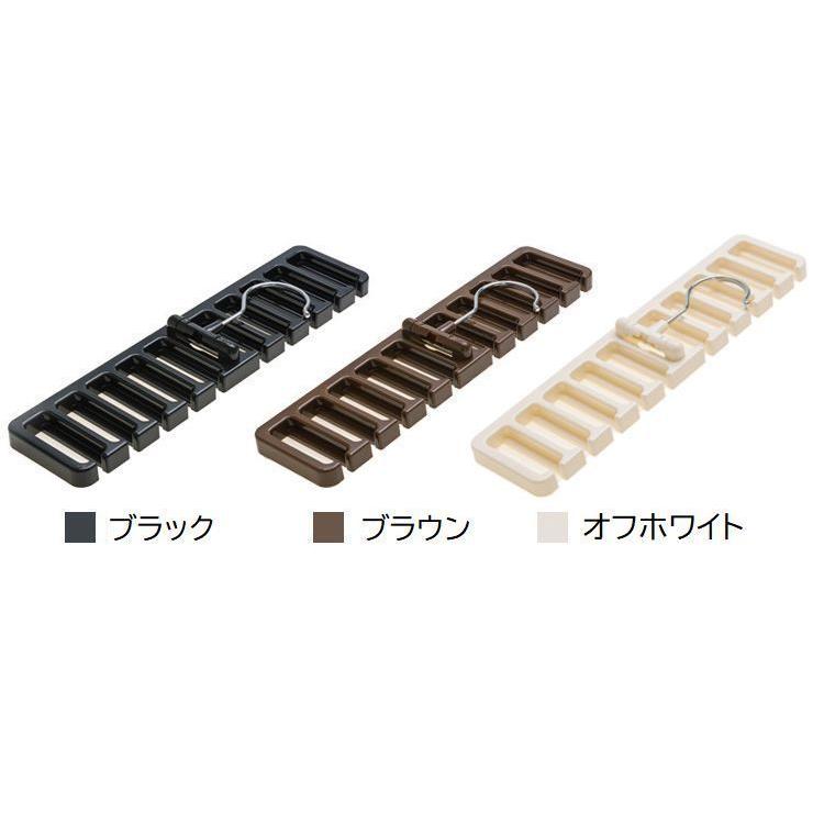 ベルトハンガー 単品 10本掛け ベルト収納 ベルト掛け ネクタイ スカーフ 小物 吊り下げ 省スペース すき間収納 クローゼット スッキリ 便利 収|plusnao|12