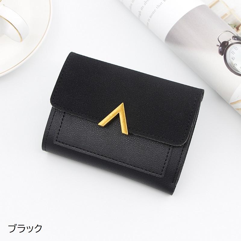 財布 折りたたみ財布 ミニ財布 三つ折り カードケース クレジット