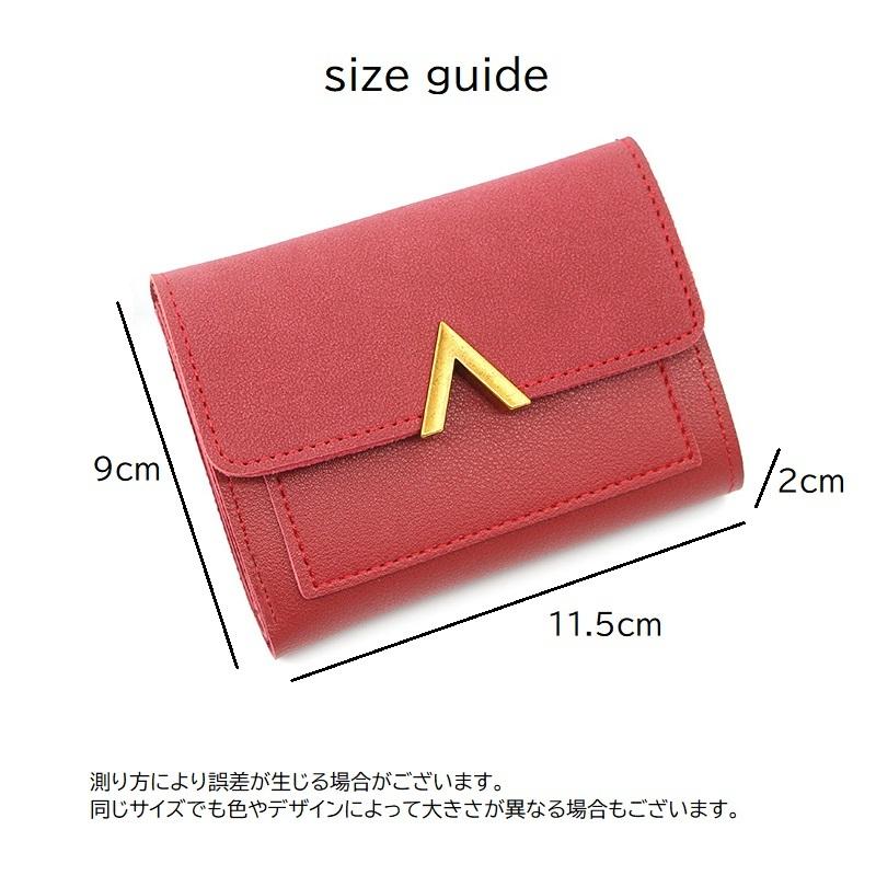 財布 折りたたみ財布 ミニ財布 三つ折り カードケース クレジット