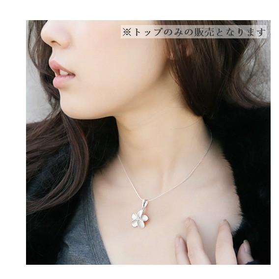 ペンダントトップ レディース トップのみ アクセサリーパーツ チャーム