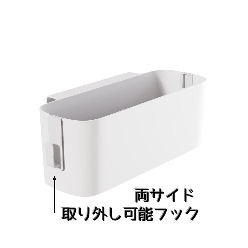 収納ケース 収納袋 ベットサイドポケット 収納ボックス ベビーベッド