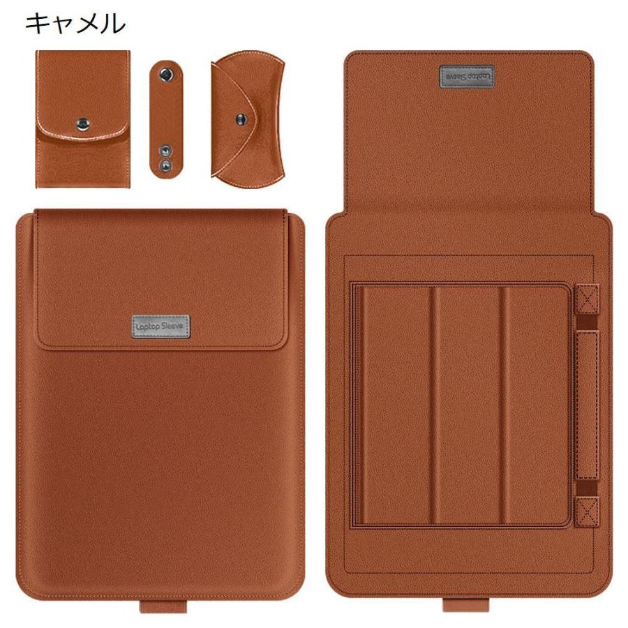 富士通パソコン、ケース、充電コード、マウス付き パソコンケース