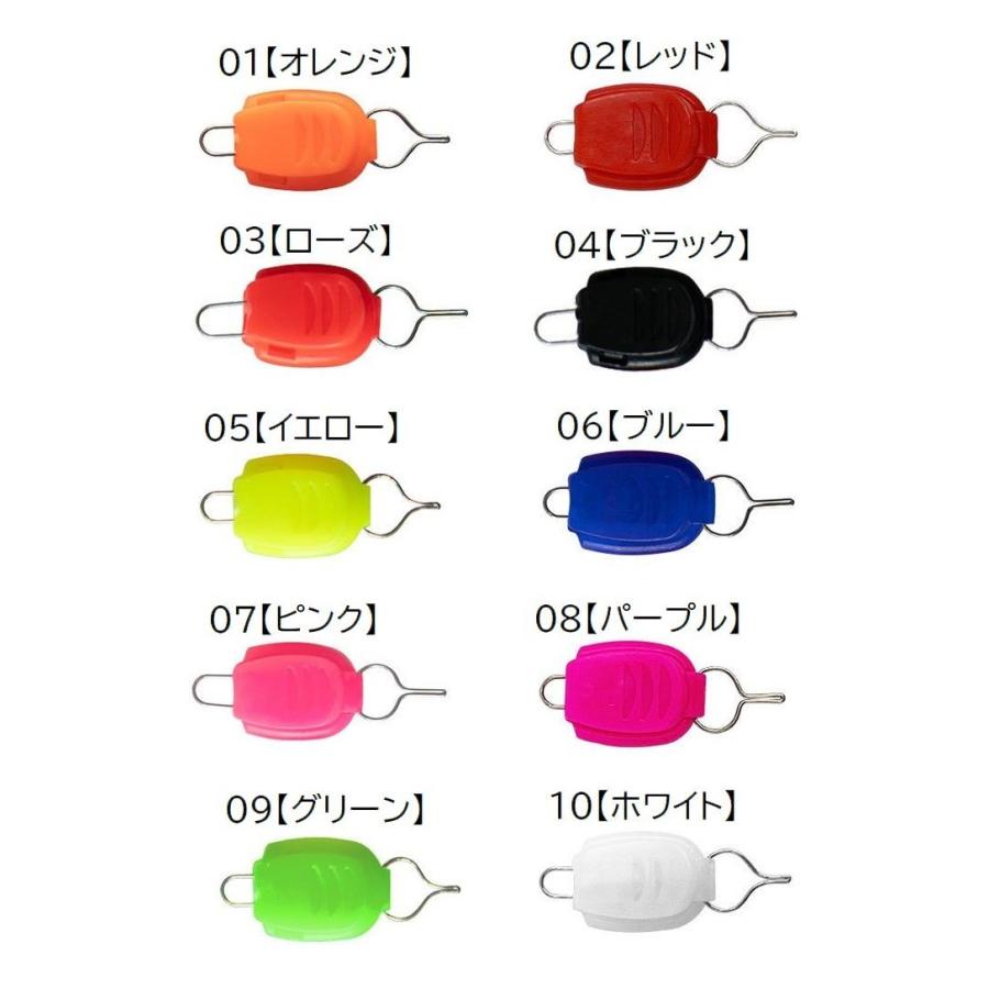 plusnao ラインストッパー 10個入り リールパーツ スピニング リール 