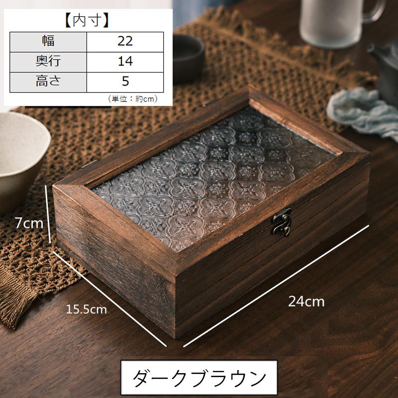 ウッドボックス 木製 小物入れ 木箱 アクセサリーケース ジュエリー