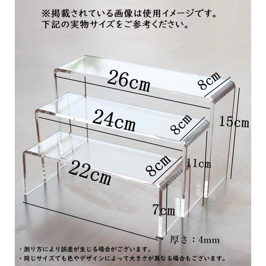 plusnao（プラスナオ） アクリル仕切り棚 収納 収納ラック 収納棚