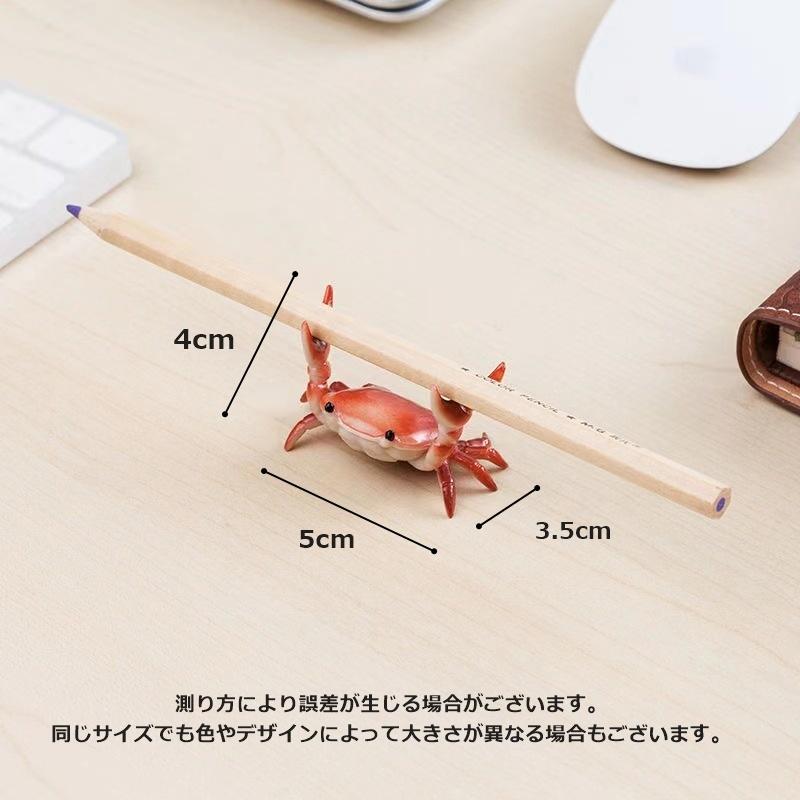 plusnao（プラスナオ） ペン立て ペン置き 鉛筆立て ペンスタンド 眼鏡