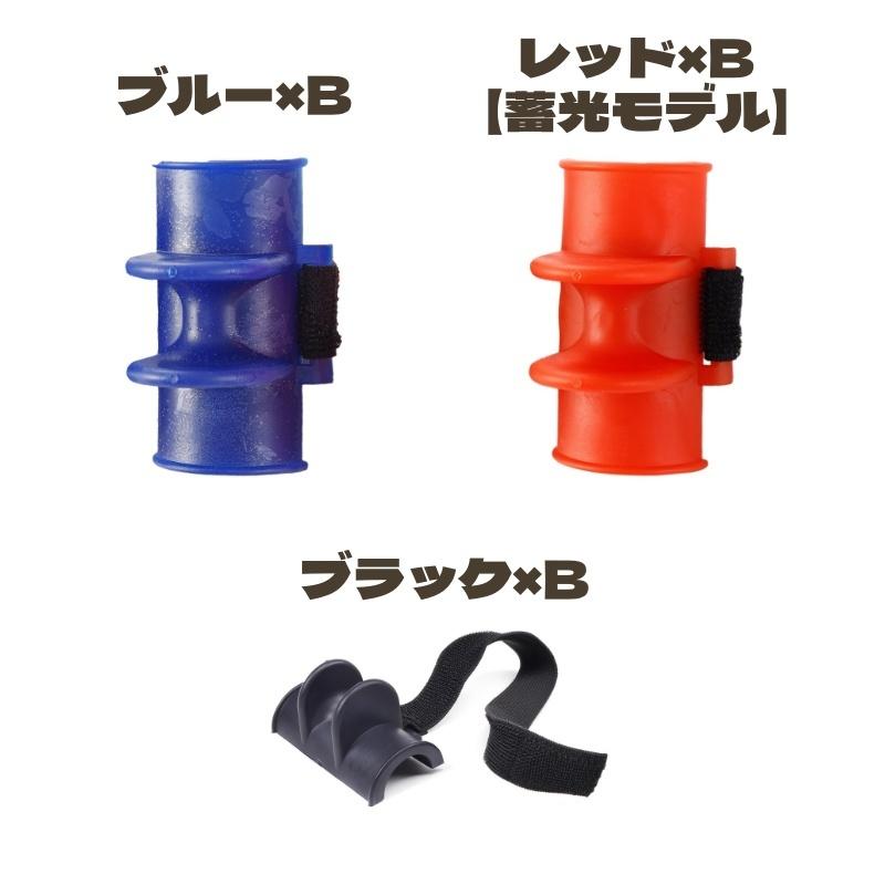 竿受け　竿置き　竿掛け　竿立て　ホルダー　自作　釣り　フィッシング 竿受け 竿置き 竿掛け 竿立て ホルダー 自作 釣り フィッシング