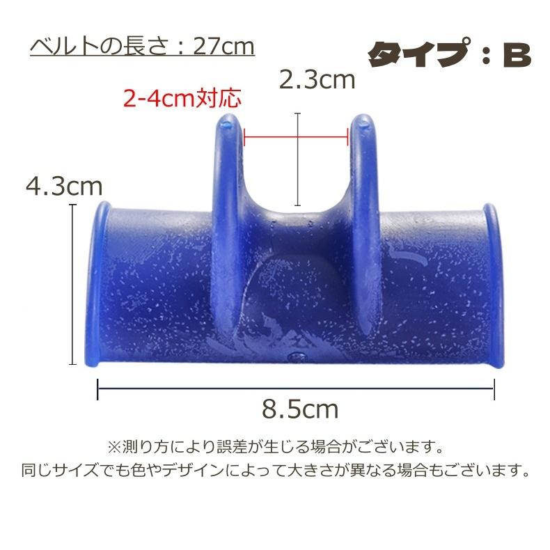 plusnao 竿受け 竿掛け 竿置き ロッドホルダー 釣り 竿立て plusnao 竿受け 竿掛け 竿置き ロッドホルダー 釣り 竿立て