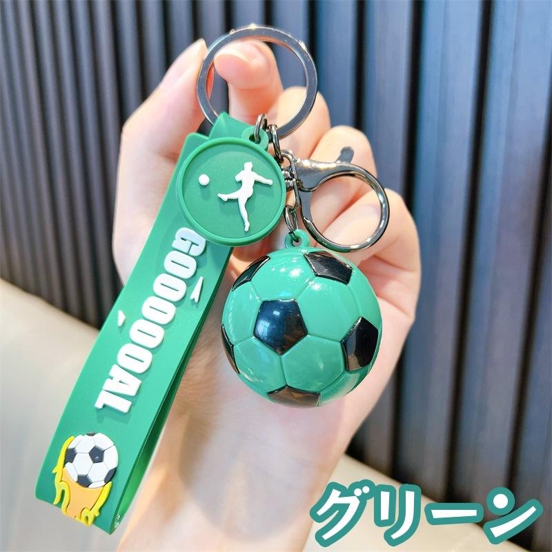 plusnao（プラスナオ） キーホルダー キーチャーム 男女兼用 サッカー