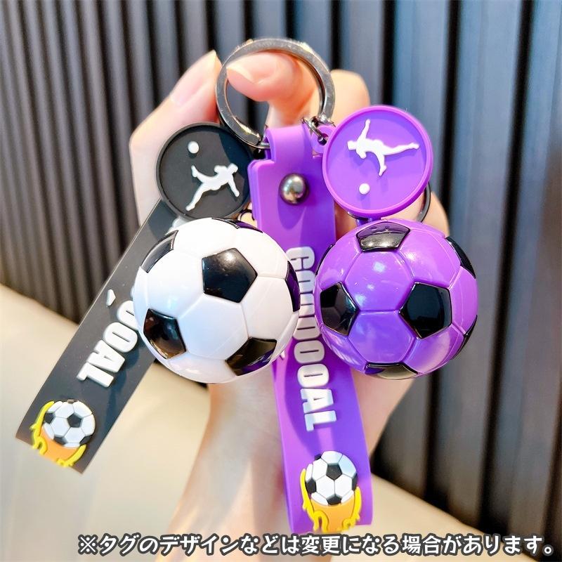 plusnao（プラスナオ） キーホルダー キーチャーム 男女兼用 サッカー