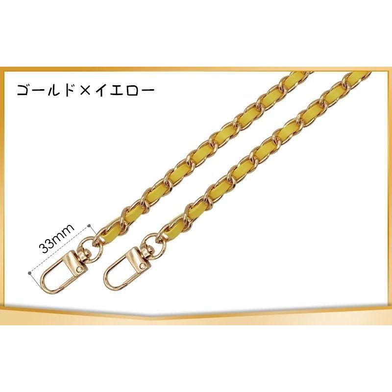 ショルダーストラップ チェーン 付け替え 細め バッグ ショルダー