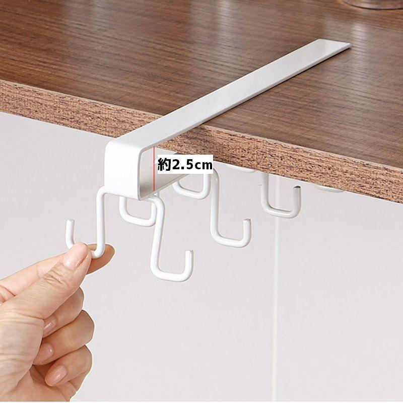 キッチンツール フック 壁掛け収納 吊り下げ plusnao（プラスナオ） キッチンツールフック キッチン用品 吊り下げ