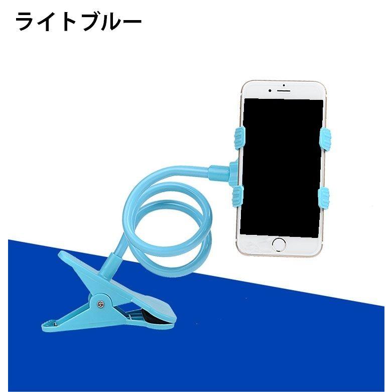 スマホスタンド スマホホルダー スマホクリップ スマホアクセサリー
