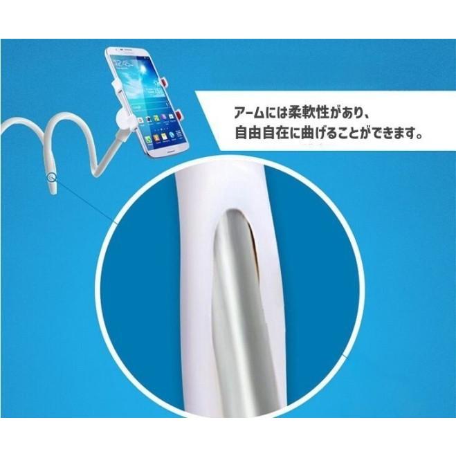 ハンズフリー スマホスタンド クリップアーム スマホスタンド スマホホルダー スマホクリップ スマホアクセサリー