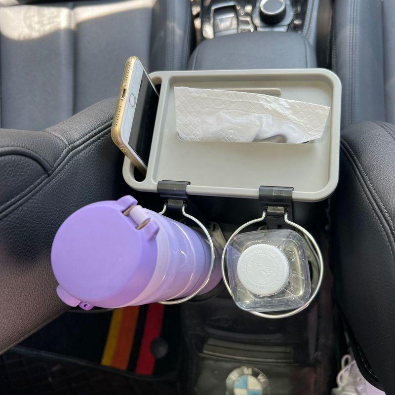 車用ドリンクホルダー ポケットティッシュケース カー用品 車載 置き型