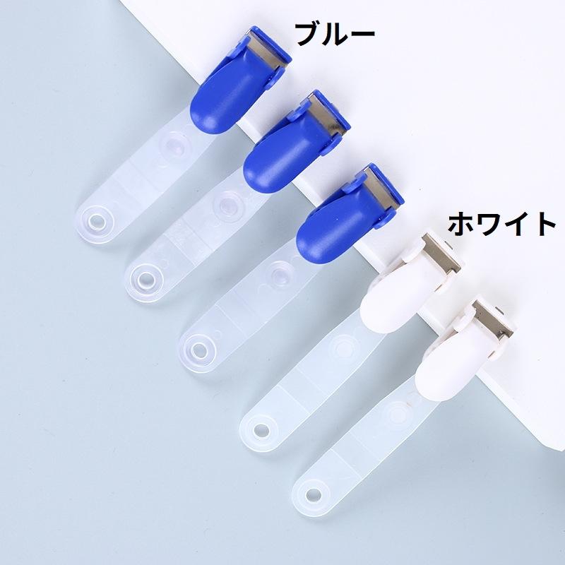 バンドクリップ 5個入り ネームホルダー 名札用クリップ カード