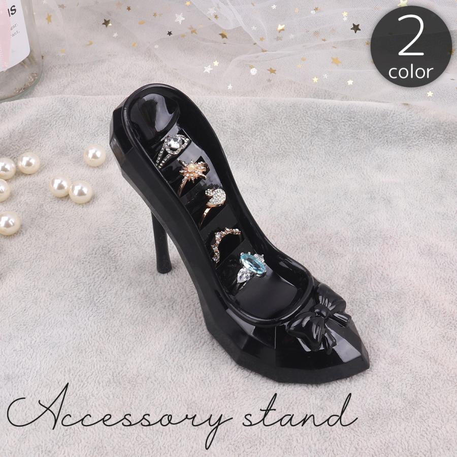 plusnao（プラスナオ） アクセサリースタンド アクセサリーホルダー
