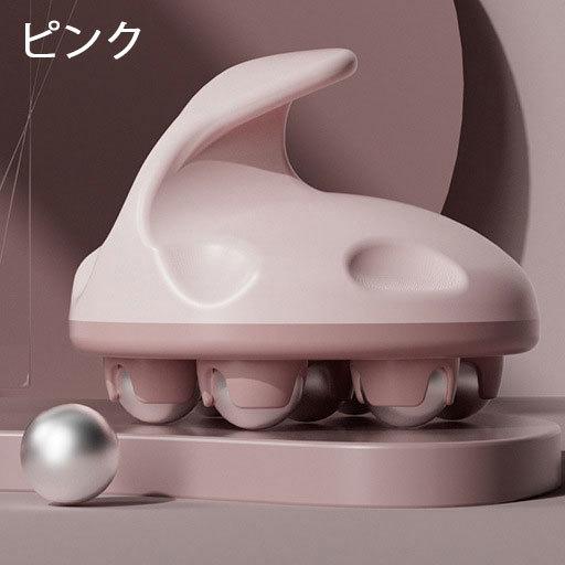 ボディローラー ハンド ローラー ボディケア コロコロ 360度回転