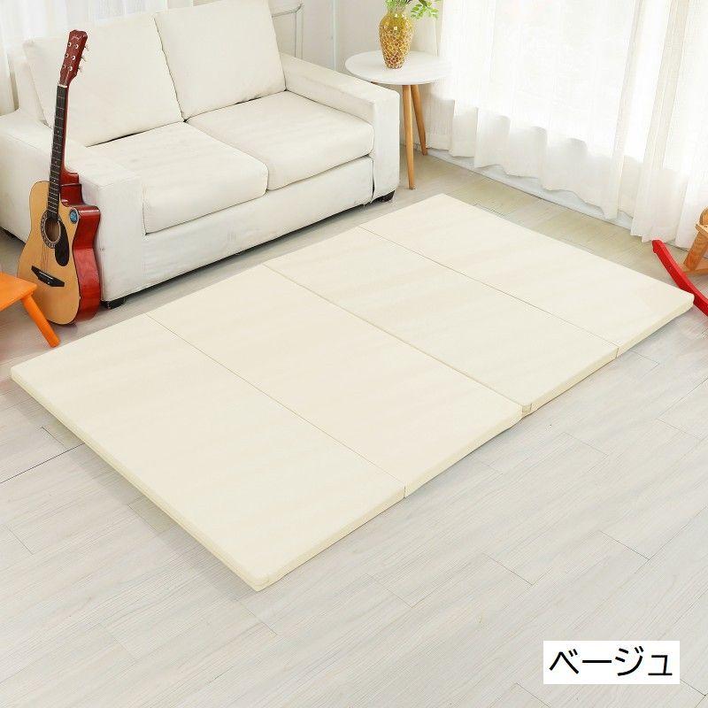 プレイマット クッションマット 折り畳み 厚め 4cm 厚手 120 180cm