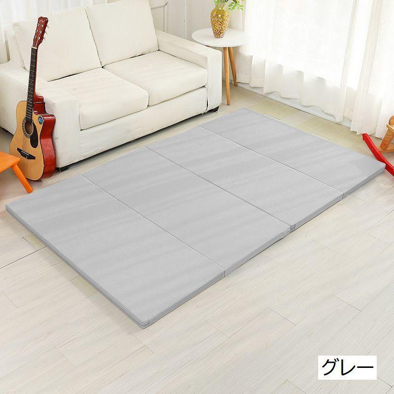 プレイマット クッションマット 折り畳み 厚め 4cm 厚手 120 180cm