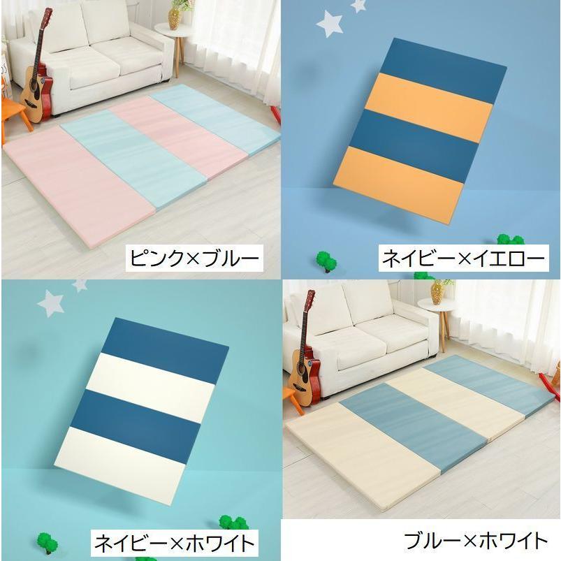 プレイマット クッションマット 折り畳み 厚め 4cm 厚手 120 180cm