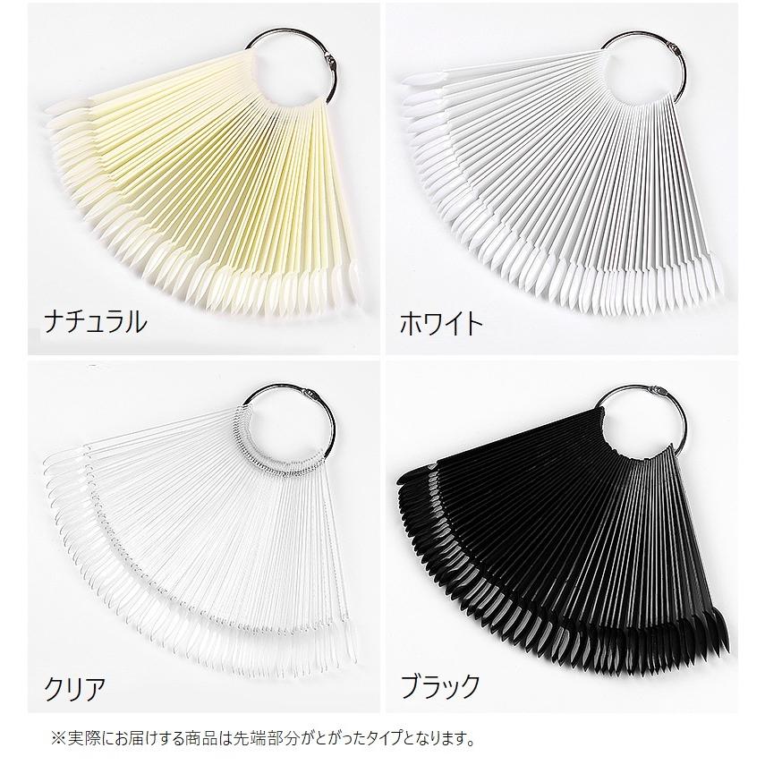 カラーチャート ネイルチャート スティックタイプ 50色 50本 ネイル