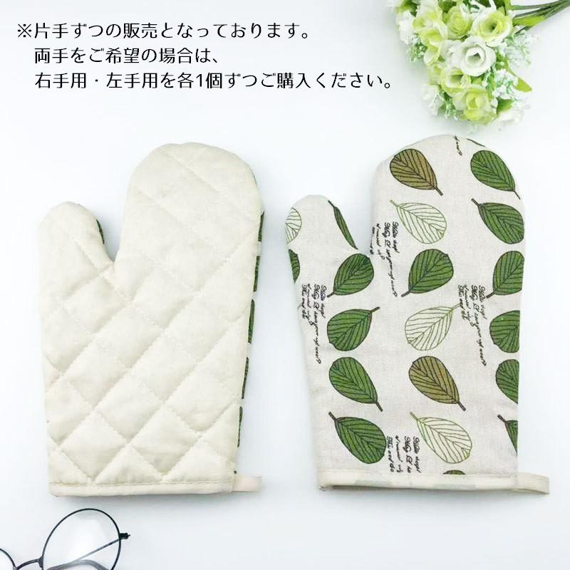 ナ*様 メタモン 韓国限定 グッズ 土鍋 ボウル 鍋敷き 鍋つかみ 4点セット ナ*様 メタモン 韓国限定 グッズ 土鍋 ボウル 鍋敷き 鍋つかみ 4