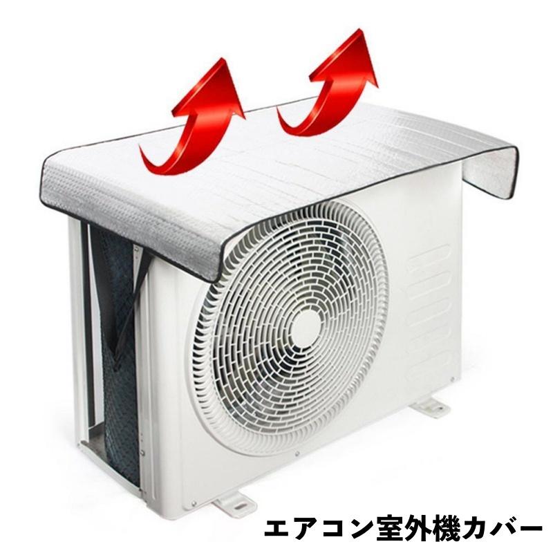 Y6NENE2T　直接引取TOSHIBA エアコン本体➕室外機 Y6NENE2T様専用 直接引取TOSHIBA エアコン本体➕室外機 - メルカリ