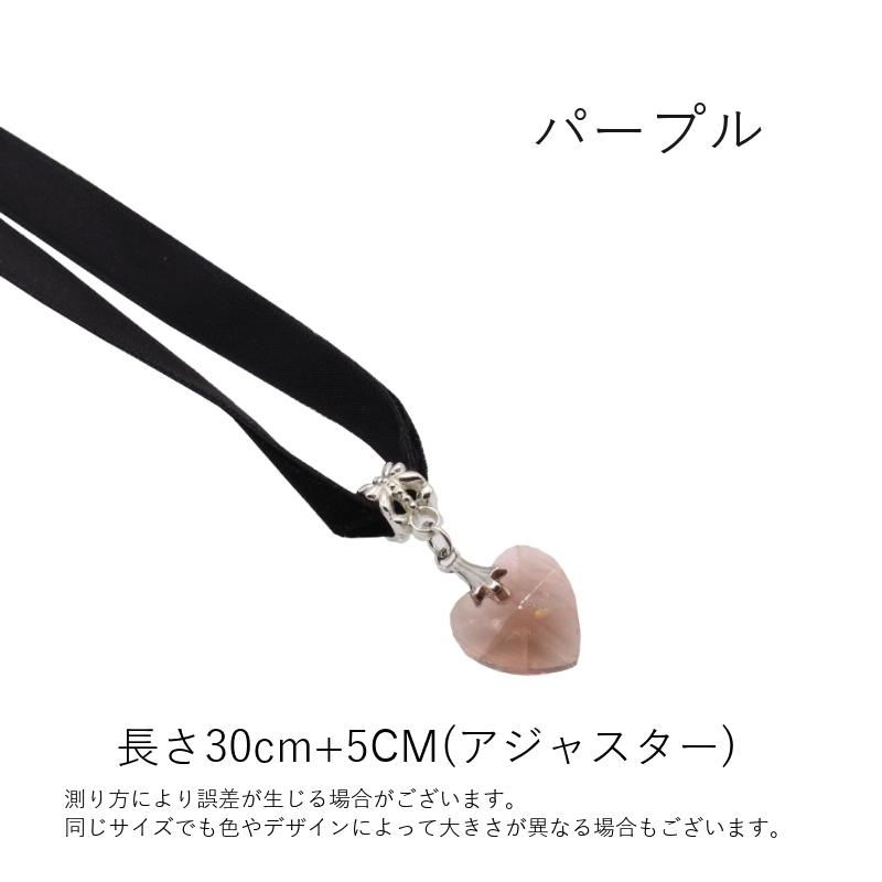 Tommassini Jewelry完売前にセレブ愛用チョーカーネックレス33cm Tommassini Jewelry完売前にセレブ愛用チョーカーネックレス33cm