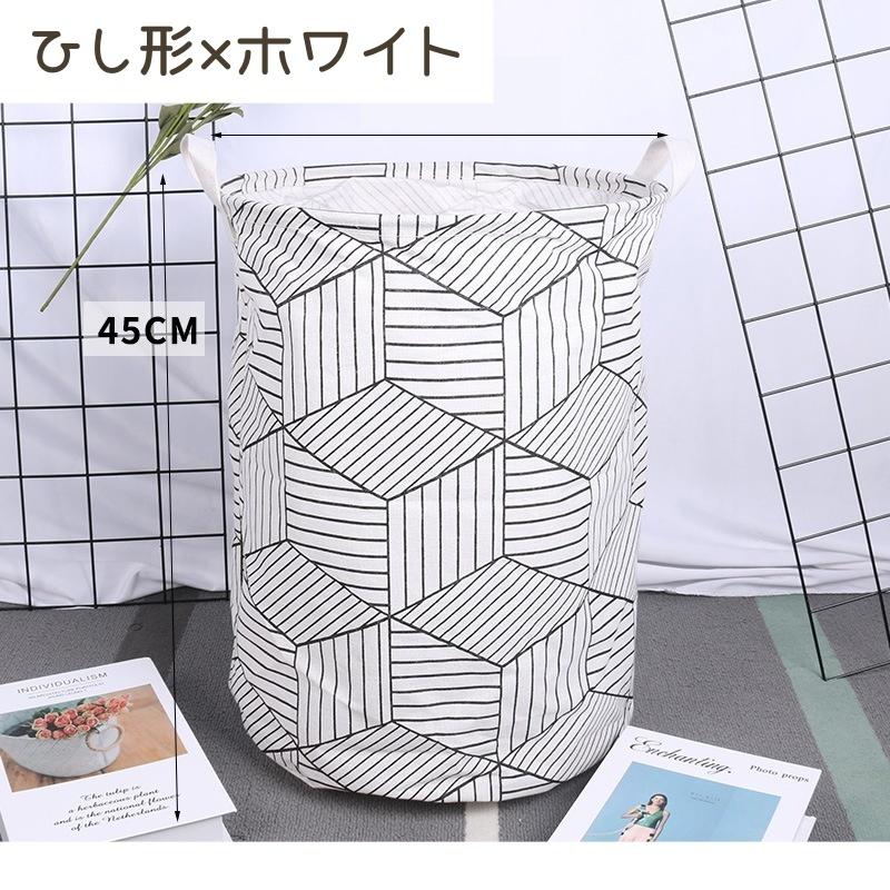 plusnao ランドリーバスケット ランドリーボックス 円形 plusnao ランドリーバスケット ランドリーボックス 円形