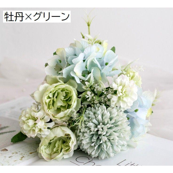 造花 ブーケ 花束 フラワーアレンジメント フェイクフラワー バラ 蕾