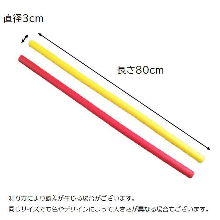 plusnao スイング練習棒 ゴルフ用 スイングトレーナー しなる