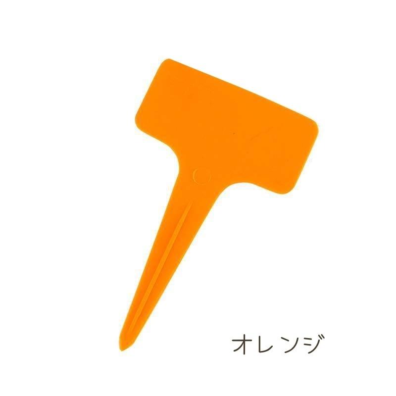 園芸用ラベル 100個セット T型 植物用タグ 名前タグ マーカー 園芸用ラベル 100個セット T型 植物用タグ 名前タグ マーカー