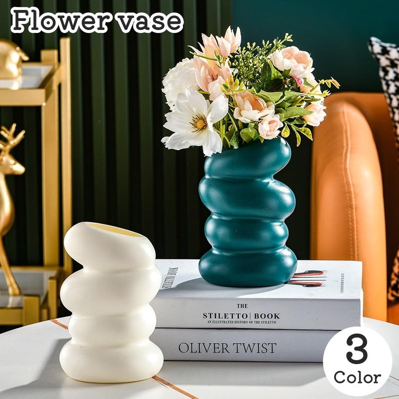 花瓶 花びん フラワーベース プラスチック製 プリーツ 割れない 軽量
