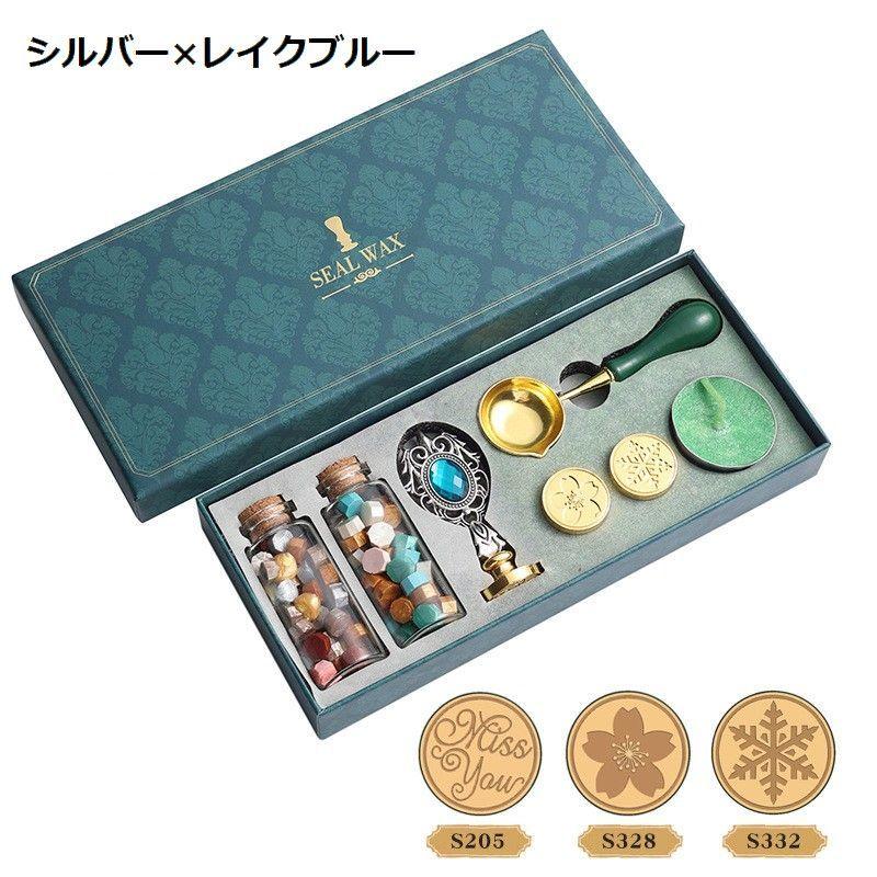 シーリングスタンプセット シーリングワックス ハンドル 封蝋 DIY