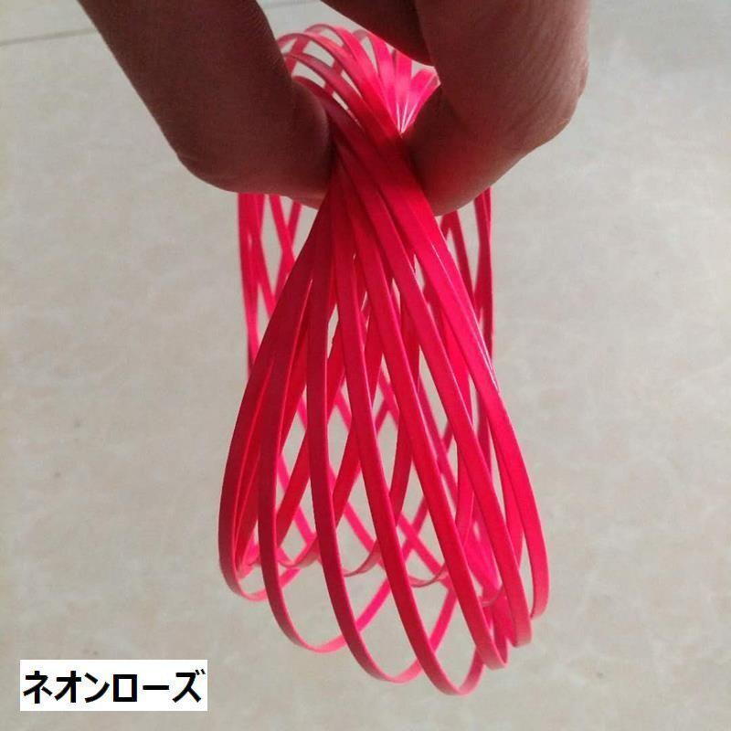 マジックリング マジックブレスレット ローリング くるくる回る 腕を