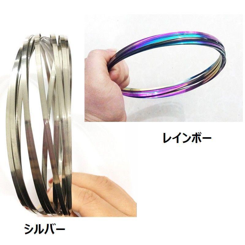 マジックリング マジックブレスレット ローリング くるくる回る 腕を