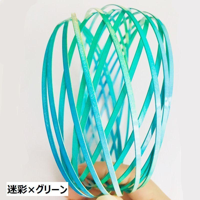 マジックリング マジックブレスレット ローリング くるくる回る
