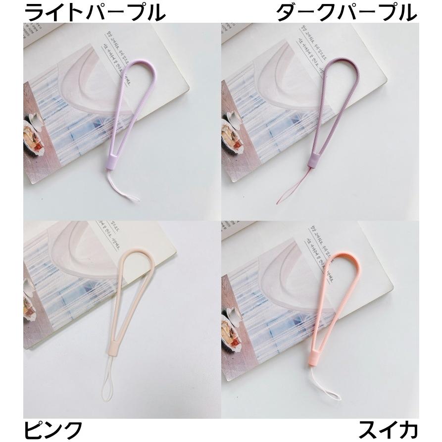 ハンドストラップ リストストラップ シリコン スマホ スマートフォン