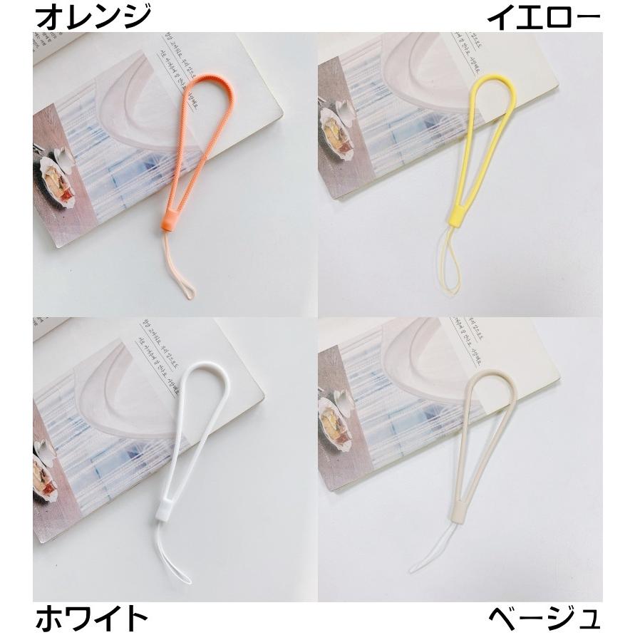 ハンドストラップ リストストラップ シリコン スマホ スマートフォン