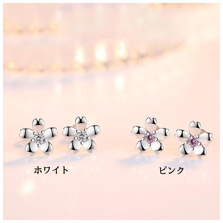 ピアス フラワーピアス 桜 花 スタッドピアス 小ぶり 小さめ アクセサリー ジュエリー シルバーカラー ホワイト ピンク 上品 清楚 プレゼント ギ｜plusnao｜07