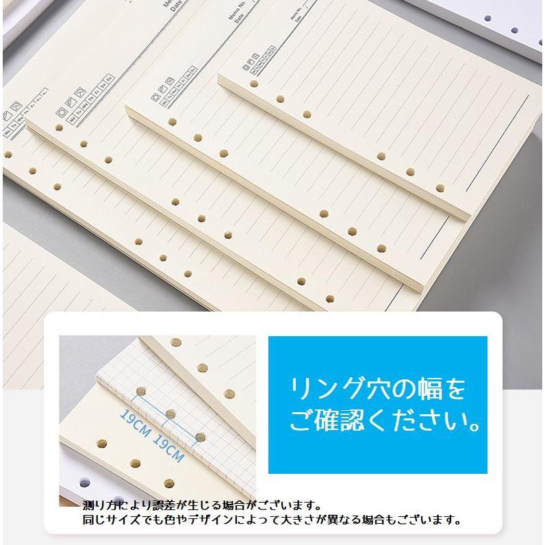 plusnao（プラスナオ） バインダーリング 2個セット ルーズリーフ