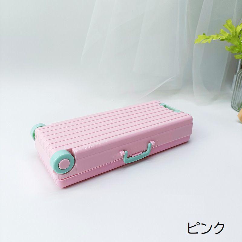 plusnao（プラスナオ） ペンケース 筆箱 2段 キャリーケース型 大容量